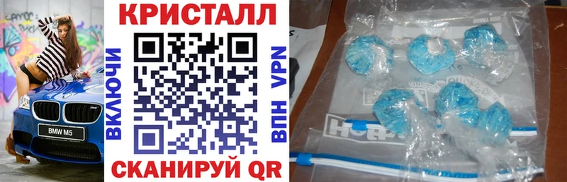 Купить  Черноголовка  АМФЕТАМИН Розовый 