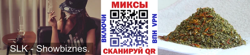 Бутират 1.4BDO  Купить закладки  Черноголовка 