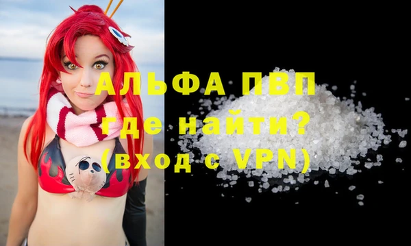 ECSTASY Киренск