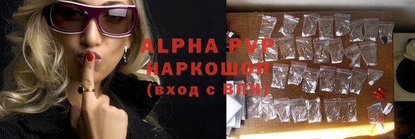 ECSTASY Киренск