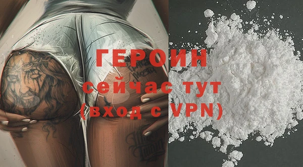 ECSTASY Киренск