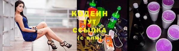 МДМА Кинешма
