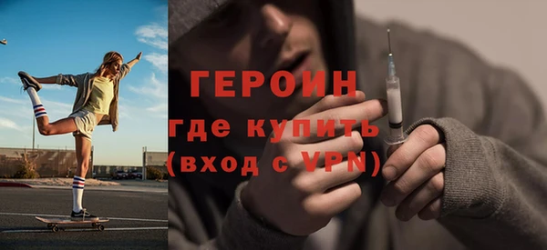 ECSTASY Киренск