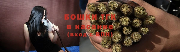 MESCALINE Киреевск