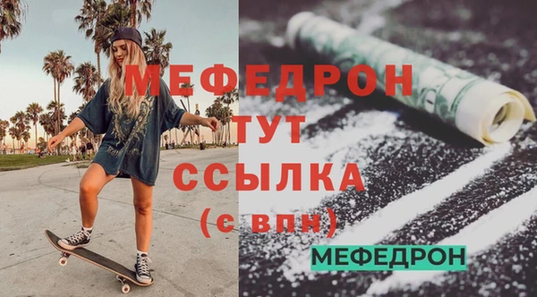 ECSTASY Киренск