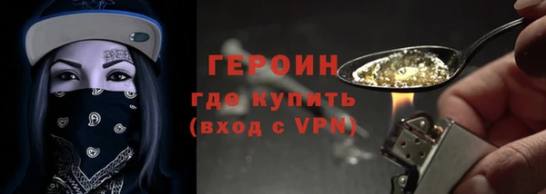 ECSTASY Киренск