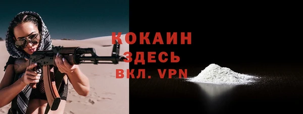 ECSTASY Киренск
