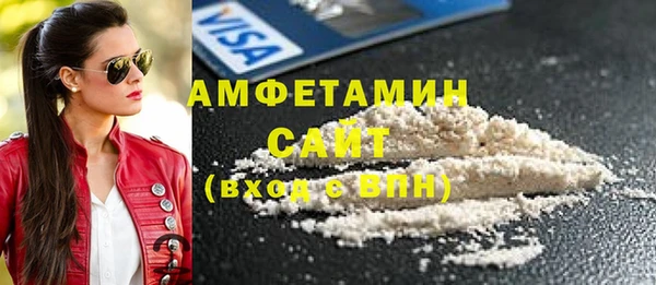 ECSTASY Киренск