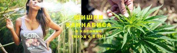 МДМА Кинешма