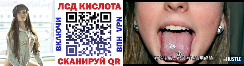 Купить где  Черноголовка  Марки NBOMe 1,8мг 